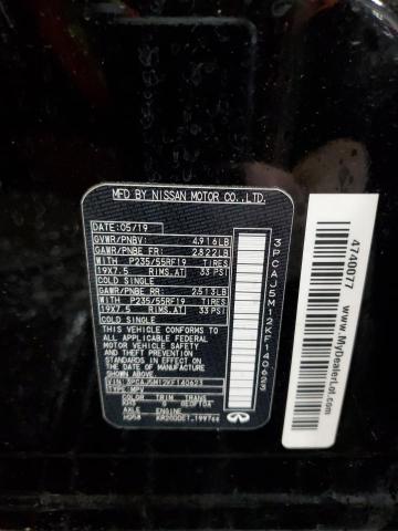 2019 INFINITI QX50 ESSEN #3276409706