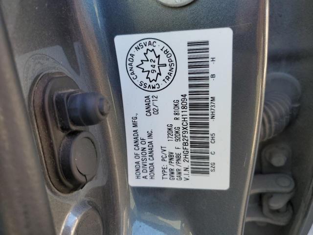 2012 HONDA CIVIC EXL - 2HGFB2F9XCH118094