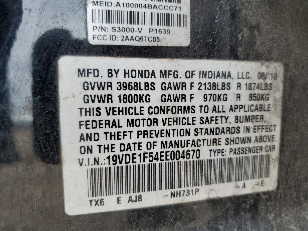 ACURA ILX 20 PREMIUM