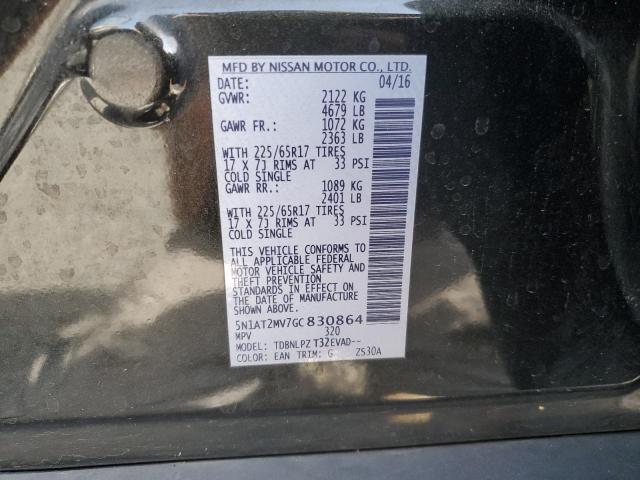 2016 NISSAN ROGUE S - 5N1AT2MV7GC830864