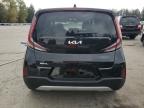 Lot #3312770116 2025 KIA SOUL LX