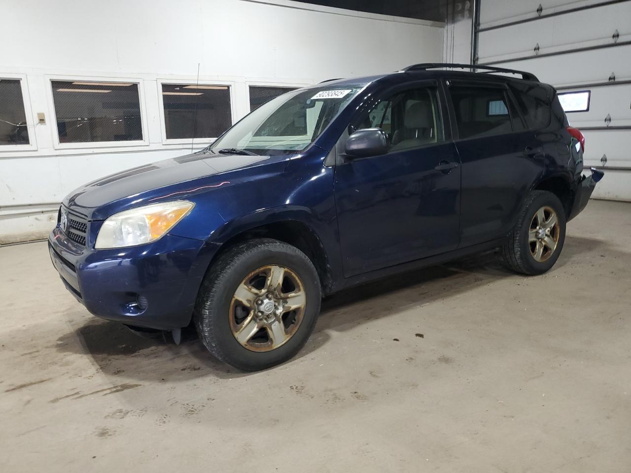 Lot #3276376678 2007 TOYOTA RAV4
