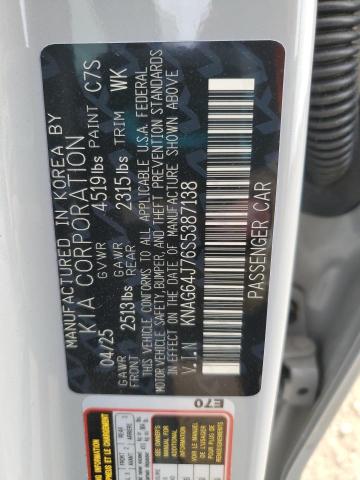 2025 KIA K5 GT LINE #3292833577