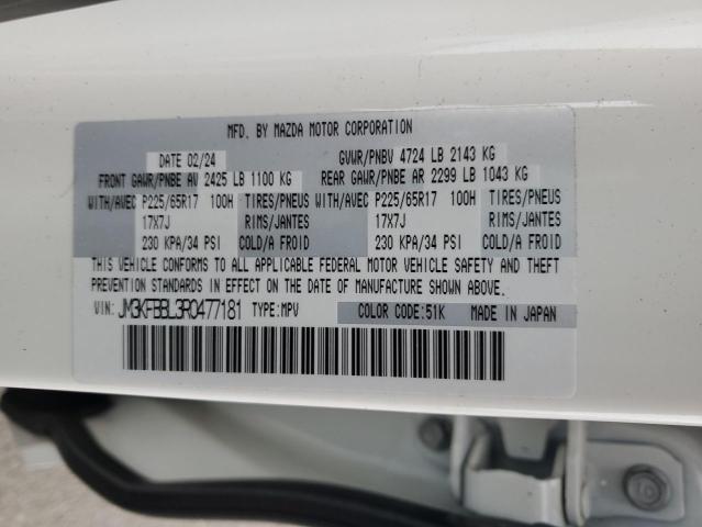2024 MAZDA CX-5 SELEC #3316880088