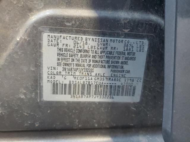 2018 NISSAN SENTRA S #3286727281