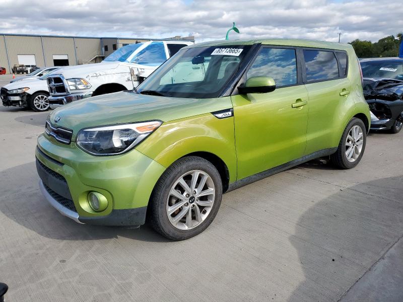 Global Auto Auctions: 2017 KIA SOUL +