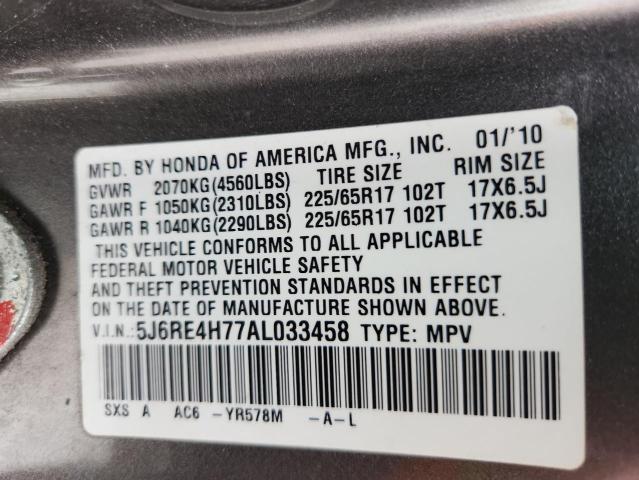 2010 HONDA CR-V EXL - 5J6RE4H77AL033458
