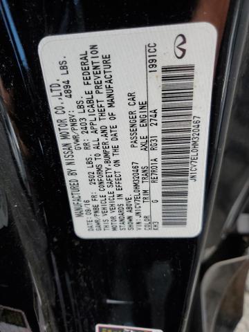 2017 INFINITI Q60 BASE #3302777937