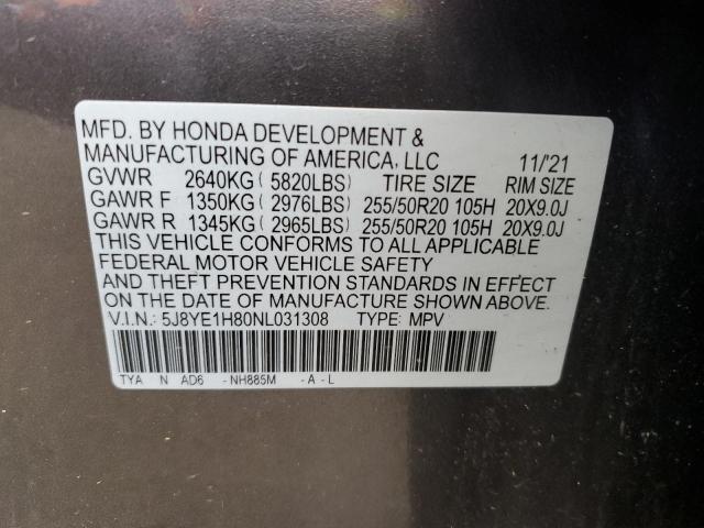 2022 ACURA MDX ADVANC #3291252031