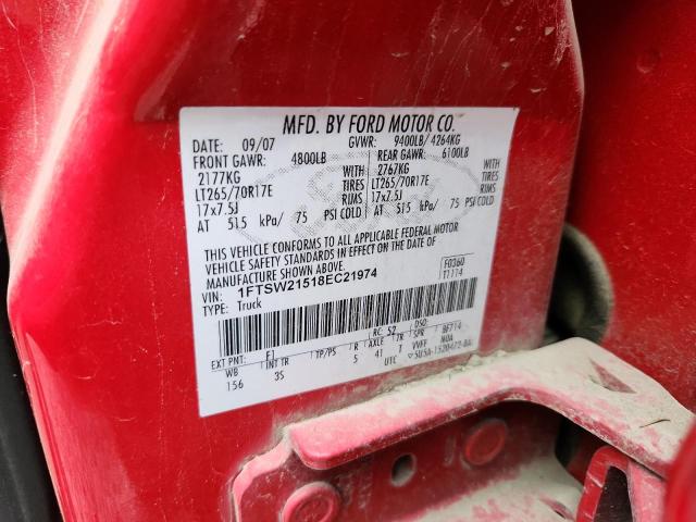 2008 FORD F250 SUPER #3280478143