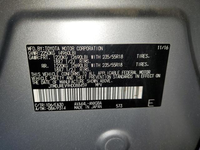 2017 TOYOTA RAV4 HV LI JTMDJREV9HD088459