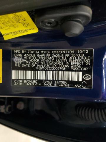 2013 LEXUS ES 300H #3262055117