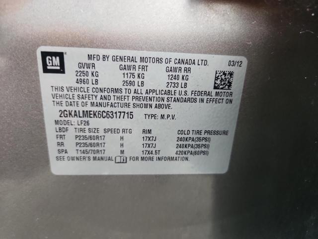 2012 GMC TERRAIN SL - 2GKALMEK6C6317715