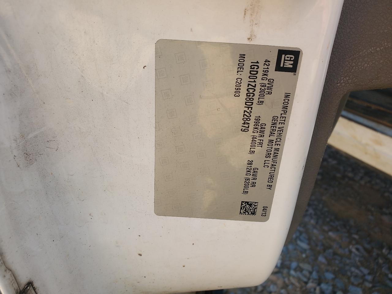 GMC SIERRA C2500 HEAVY DUTY