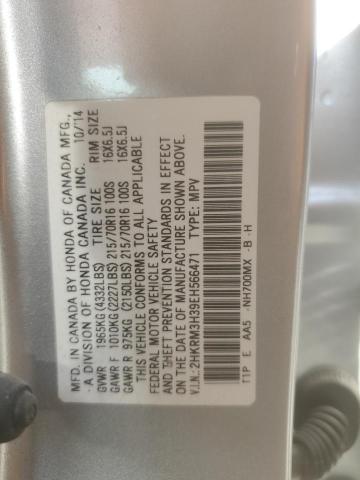 2014 HONDA CR-V LX #3275666789