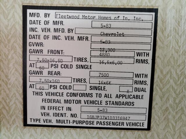 1983 SOUT SOUTHWIND #3286665292