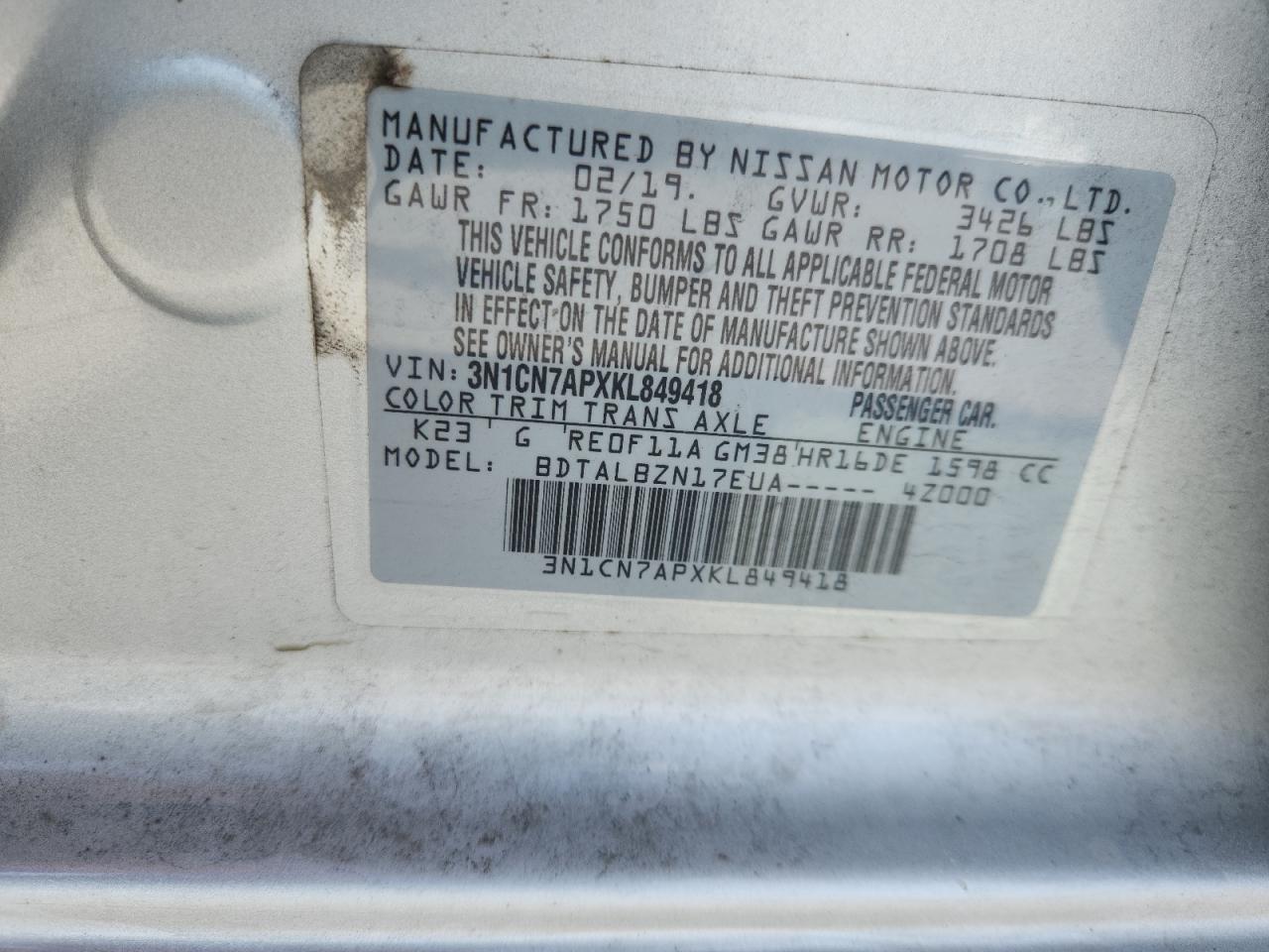 Lot #3316759409 2019 NISSAN VERSA S