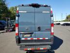 Lot #3304399588 2020 RAM PROMASTER