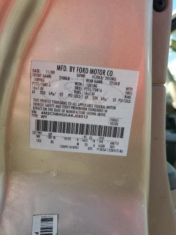 2010 MERCURY MARINER PR #3302588759