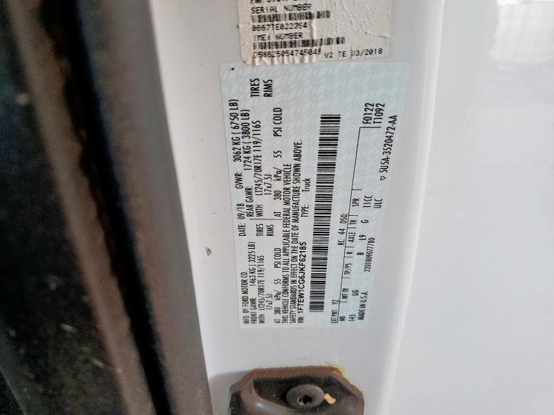 2018 FORD F150 SUPERCREW - 1FTEW1CG6JKF62185