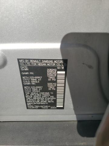 2018 NISSAN ROGUE S #3296246448