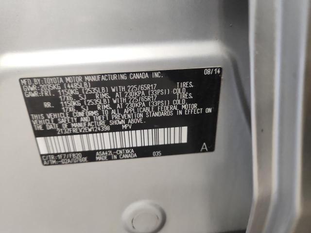 2014 TOYOTA RAV4 LE - 2T3ZFREV2EW124398