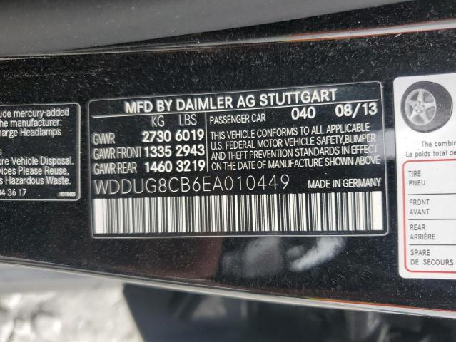 2014 MERCEDES-BENZ S 550 #3285646267