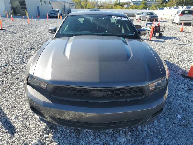 2011 FORD MUSTANG - 1ZVBP8AM9B5135467