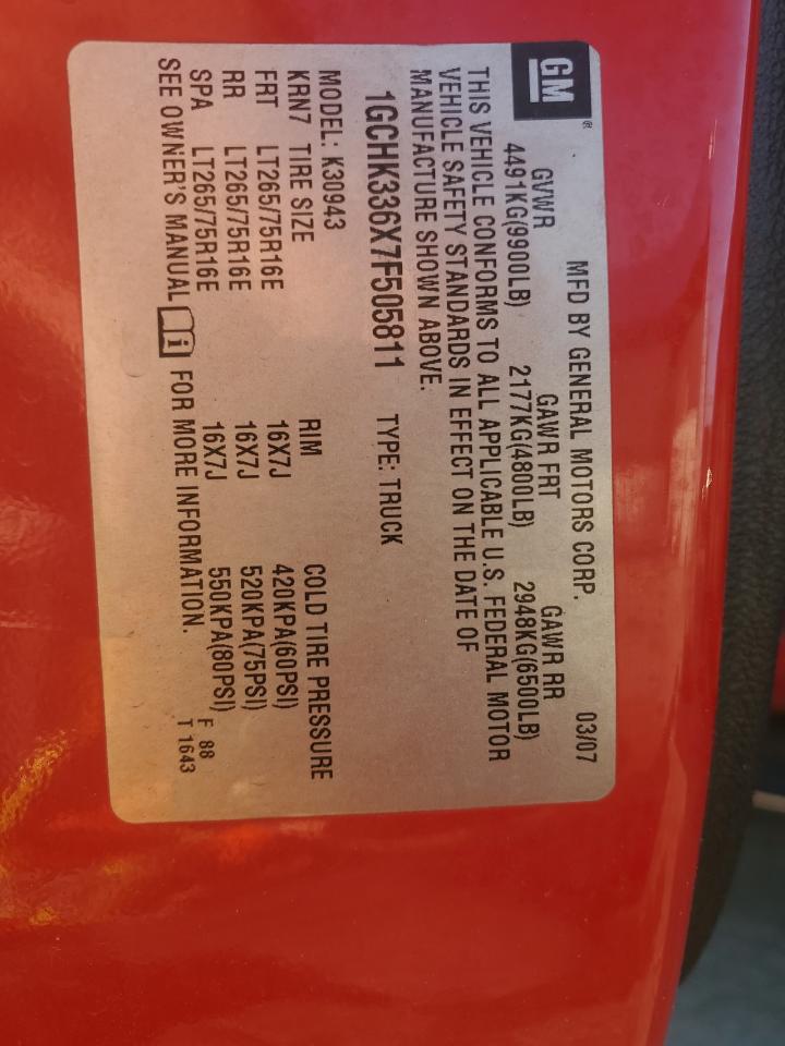 Lot #3283907351 2007 CHEVROLET SILVERADO K3500