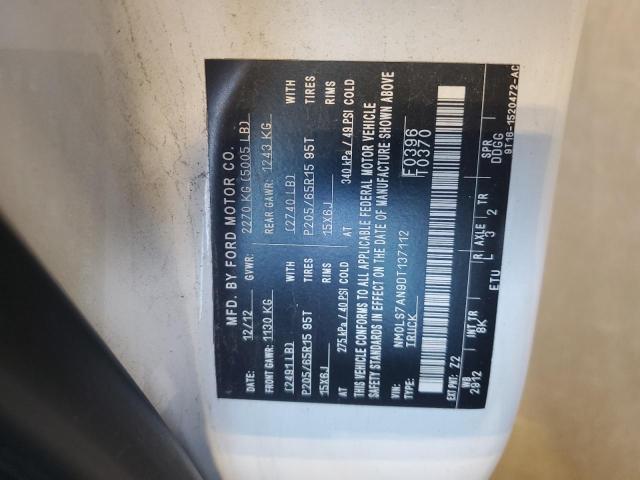 2013 FORD TRANSIT CO #3285817933