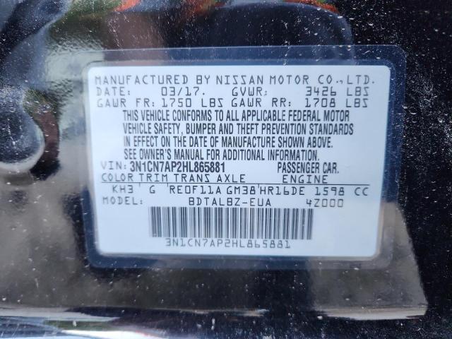 2017 NISSAN VERSA S - 3N1CN7AP2HL865881