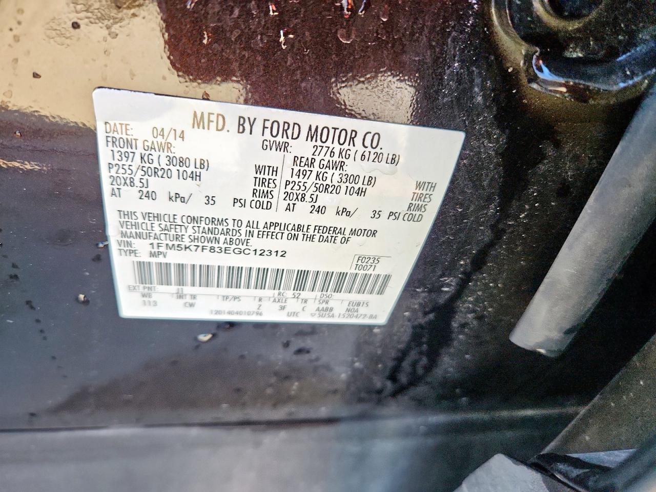 FORD EXPLORER LIMITED