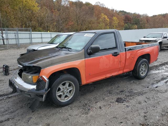 Global Auto Auctions: 2006 CHEVROLET COLORADO
