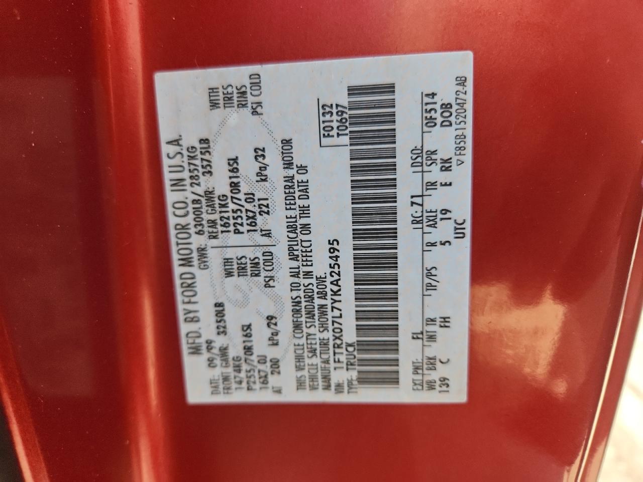 Lot #3294134944 2000 FORD F150