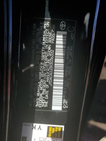 2024 TOYOTA PRIUS PRIM #3297898782