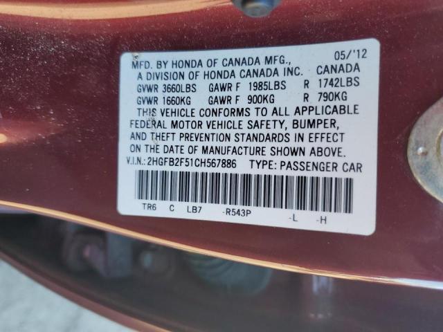 2012 HONDA CIVIC LX - 2HGFB2F51CH567886