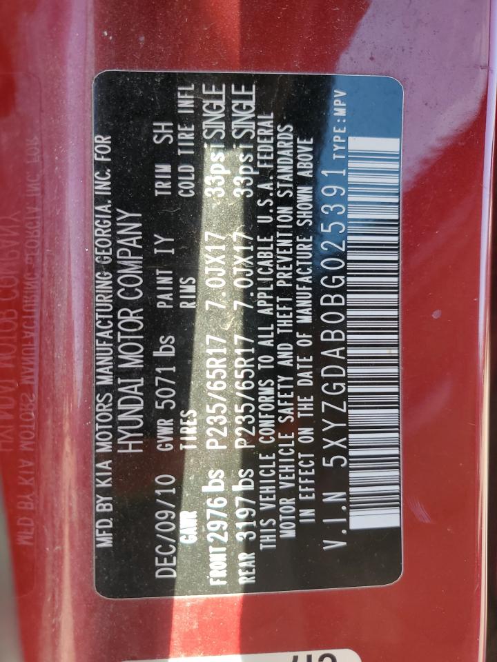 HYUNDAI SANTA FE GLS