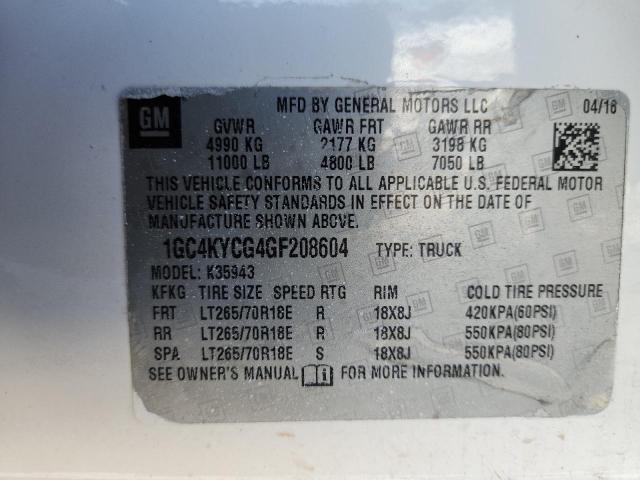 2016 CHEVROLET SILVERADO - 1GC4KYCG4GF208604