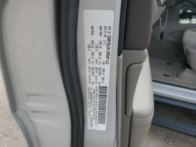 2011 JEEP GRAND CHEROKEE LAREDO - 1J4RR4GG4BC641199