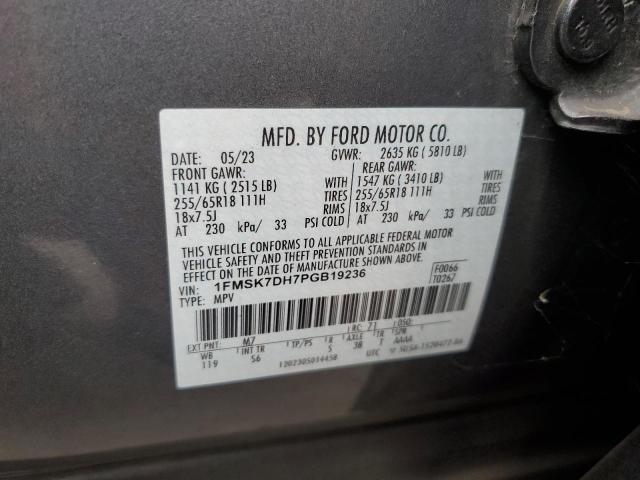 2023 FORD EXPLORER X #3257089254