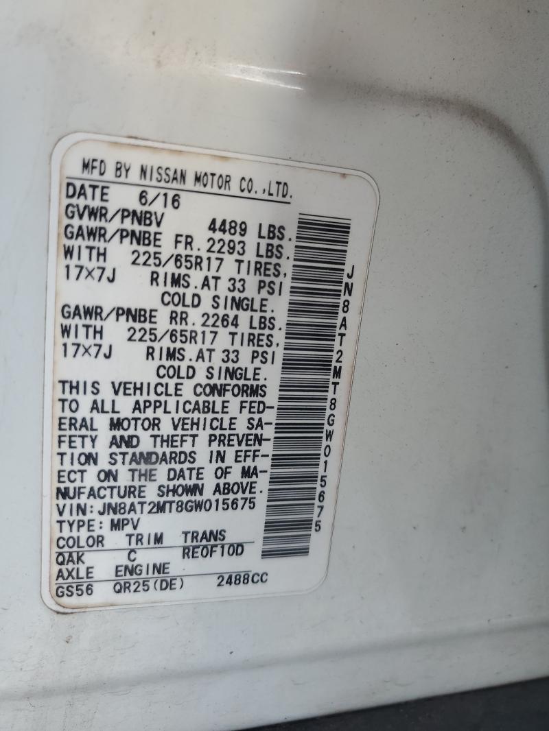 2016 NISSAN ROGUE S - JN8AT2MT8GW015675