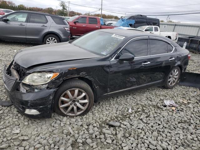 Global Auto Auctions: 2008 LEXUS LS 460