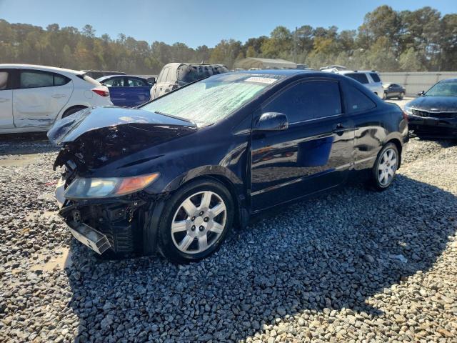 Global Auto Auctions: 2006 HONDA CIVIC LX