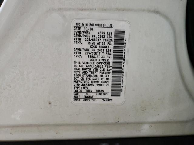 2017 NISSAN ROGUE S #3283953810