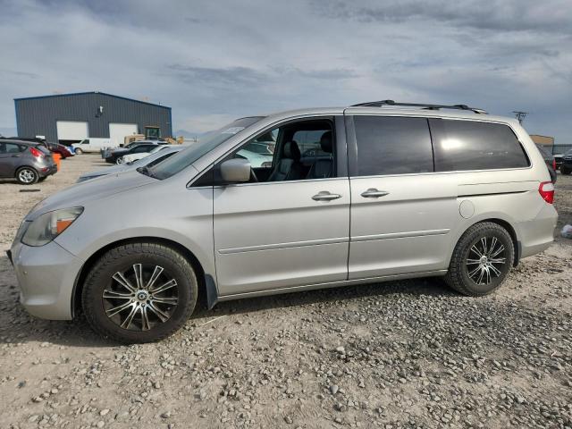 Global Auto Auctions: 2006 HONDA ODYSSEY TOURING