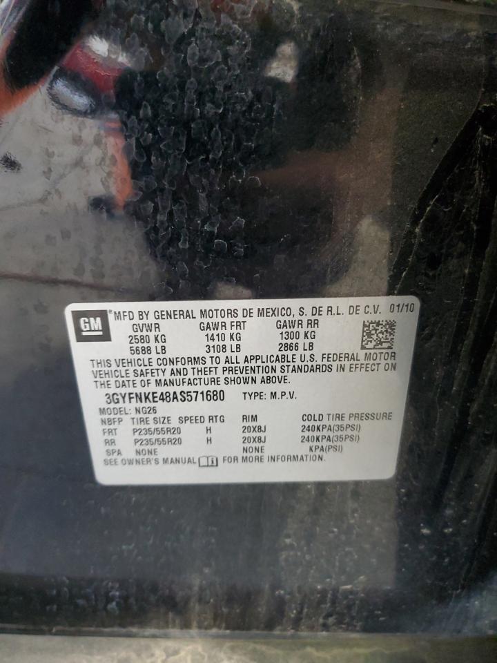 CADILLAC SRX PREMIUM COLLECTION