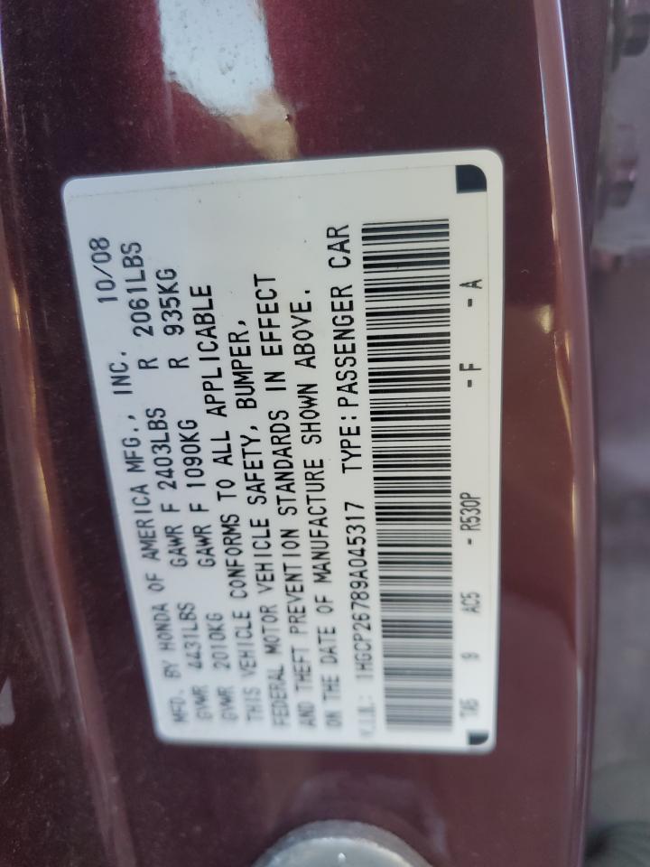 Lot #3290169199 2009 HONDA ACCORD EX