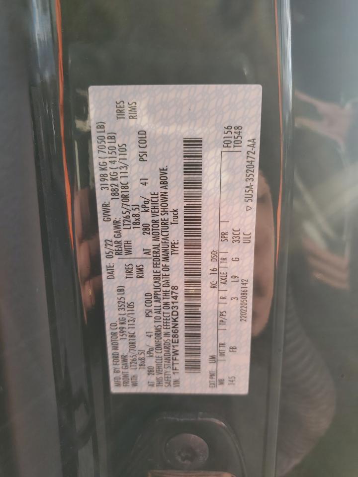 FORD F-150 SUPERCREW