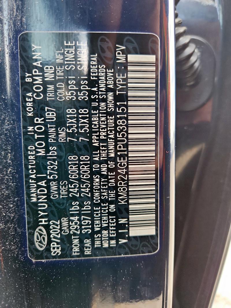 2023 HYUNDAI PALISADE S #3291507925