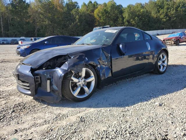 Global Auto Auctions: 2007 NISSAN 350Z COUPE